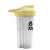 Custom Evo Shaker Tumbler with Drink-Thru Lid and Mixing Ball - 20 oz. - Frost with Pastel Yellow 
