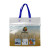 Custom Full Color Laminated Bag - reflex Blue 