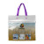 Custom Full Color Laminated Bag - Purple 