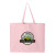 Custom Q-Tees 25L Jumbo Tote - Light Pink 