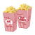 Custom Basketball Concession Snack Popcorn Box - Red/White