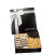 Custom The Chairman Gift Box - Mixed Nuts - Black 