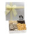 Custom The Chairman Gift Box - Mixed Nuts - Silver 