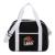 Custom Varsity Sport Duffle Bag - Black