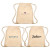Custom Electra Cotton Drawstring Bag - Natural