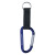 Custom Carabiner With Strap and Split Ring - Navy blue