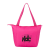 Custom Kade Recycled 6-Can Tote Cooler Lunch Bag - Pink 