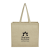 Custom 4 oz Recycled Cotton Shopper Tote with Laminated Interior - Natural 