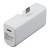 Custom Stay Powered 1200 mAh Power Bank with Type-C Tip - White Side View 