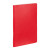 Custom 5.5" x 8" FSC Recycled Mano Slim Meeting Journal - Red Side View 