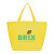 Custom The YaYa Budget Huge Shopper Tote - Yellow