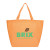 Custom The YaYa Budget Huge Shopper Tote - Orange