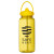 Logo Prisma Brights 33 oz Tritan Bottle | Custom Water Bottles - sunny yellow