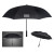 Two Tone Safety Umbrella-44" Arc - Black with Black
