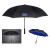 Two Tone Safety Umbrella-44" Arc - Black with Royal Blue