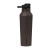 Custom CORKCICLE Sport Canteen - 20 oz - Cacao Back View 