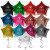 Custom 18" Star-shaped Mylar Balloon 1 COLOR 1 SIDE - All Colors 