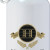 Custom The Lil Shorty Sports Bottle - White