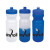 Custom Water Bottle-Color Changing- 24 oz - Blue