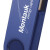 Custom Two-Tone Rotate Flash Drive-4 GB - Blue