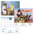 `Custom Economy Appointment Calendar - Monkey Mischief - Front view