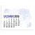 Custom Triumph® Desk Calendar - Memo Desk - Calendar view