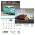 Custom Street Rod Fever Appointment Calendar - Stapled