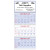 Custom Triumph® Red & Blue Commercial Planner