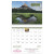 Custom Inspirations for Life - Spiral Calendar - Calendar view 