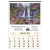 Custom Scenic America Executive - White Ad Calendar - Calendar view