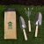 Custom Evergreen 3 Piece Garden Tool Set