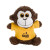 Custom Chelsea Teddy Bear Team Players - 7.5" Plush - Monkey 