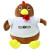 Custom 6" Chandler Chicken - White 