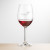 Custom Burlington Wine Glass - Deep Etch 8 oz
