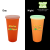 Custom Neon Orange 26 oz. Tumbler with Lid