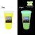 Custom Neon Yellow 26 oz. Tumbler with Lid