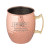 Custom Annapurna Hammered Copper Plated Moscow Mule Mug - Copper