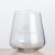 Custom Breckland Stemless Wine Glass - Deep Etch 9.5 oz