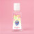 Custom Hand Sanitizer Gel With Moisture Beads: 1 oz Triangle Bottle