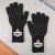 Custom HeatGuard Cooking Gloves - Front View