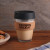 Custom 11.8 oz Glass & Cork To-Go Tumbler