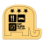 Custom Elephant Compressed Sponge - Buff