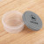 Custom Itsy Bitsy Storage Container - Open View