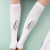 Custom Aspen Sun Protection Sleeves - Ultraviolet Protection Factor (UPF) 50+ - White