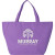 Custom Budget Grocery Tote - Purple 
