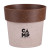 Custom Regen Eco Planting Pot - Natural with brown