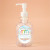 Custom Hand Sanitizer With Moisturizing Beads: 10 Oz - Sunshine and Sandalwood