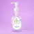 Custom Hand Sanitizer With Moisturizing Beads: 10 Oz - Lavender Breeze