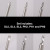 Custom Work-It 6-in-1 Quick Release Screwdriver- Set includes