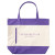 Custom Shoreline Nautical Tote - Purple